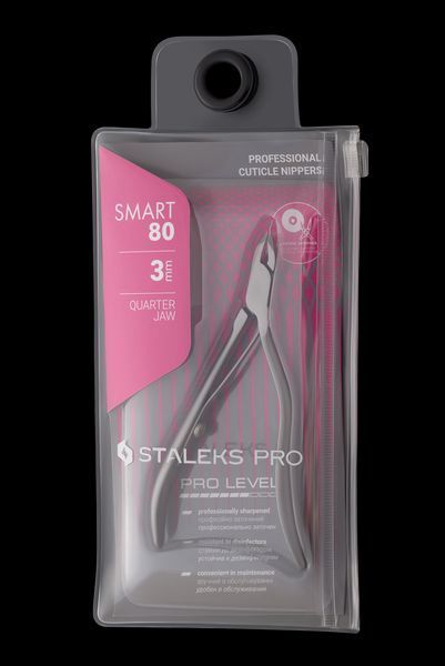 Кусачки&nbsp;для кожи профессиональные Staleks PRO SMART 80 3 мм 22934 фото