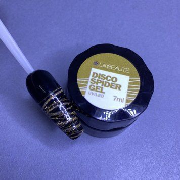 Гель паутинка ногтей Lilly Beaute Disco Spider Gel 7мл золото 18852 фото