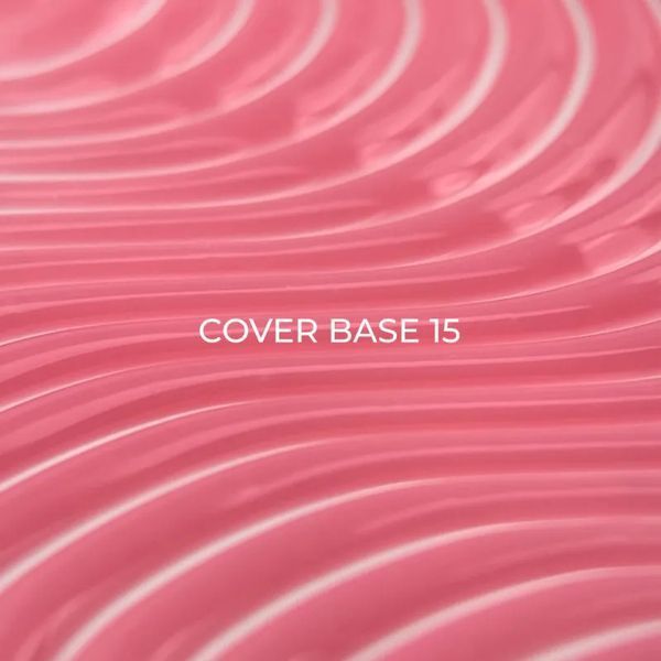 Камуфлююча база Cover Base №15, 13 мл 28097 фото